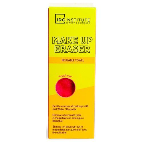 Idc Institute Neon Makeup Eraser