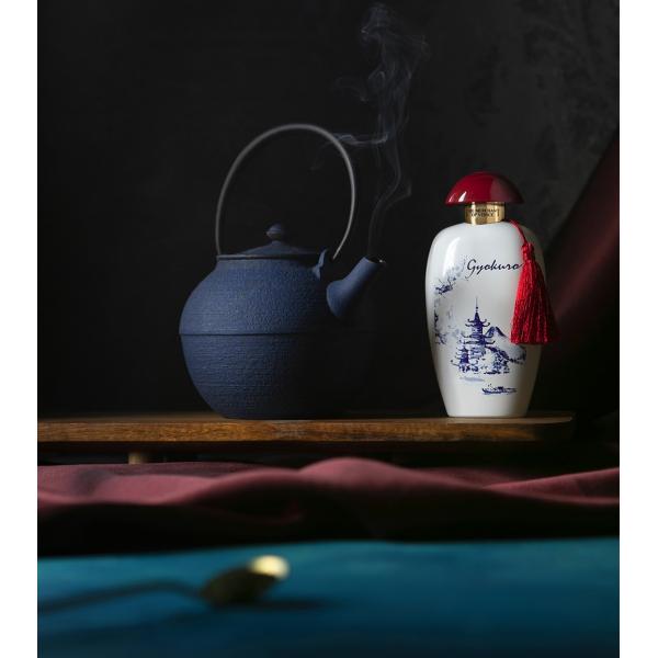 The Merchant Of Venice Gyokuro Eau De Parfum Spray 100ml