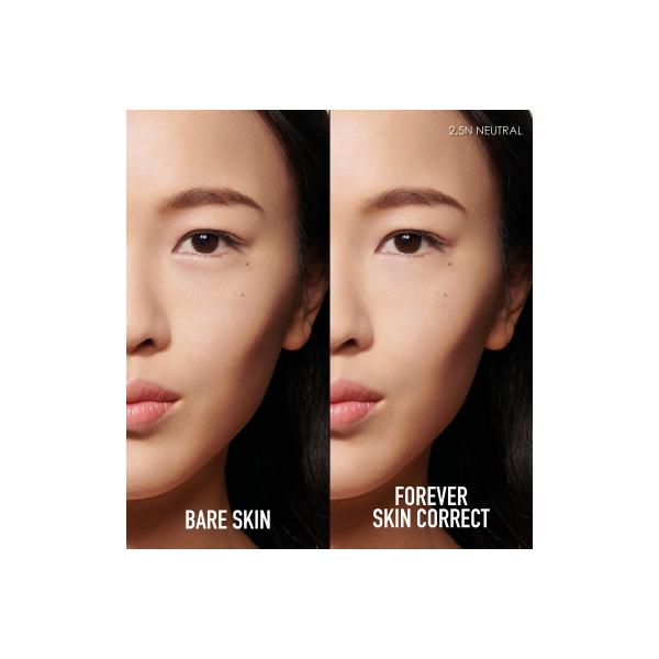 Diorskin Forever Skin Corrector 2 5n 1un