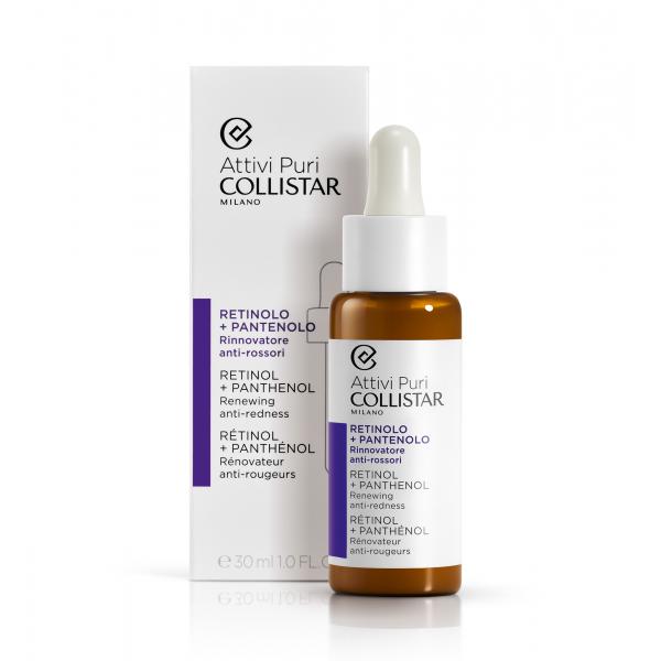 Collistar Attivi Puri Retinol Pantenol 30ml
