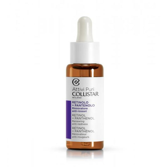 Collistar Attivi Puri Retinol Pantenol 30ml