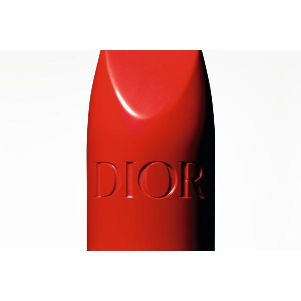 Dior Rouge Dior Barra De Labios 844 Trafalgar Satin 30ml