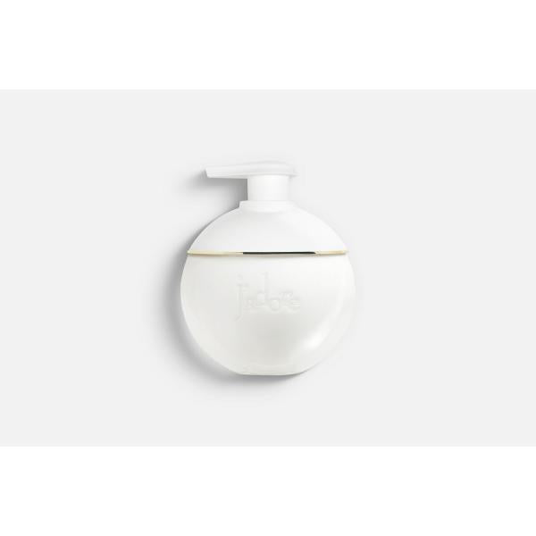 Dior J'adore Leche Corporal 200ml