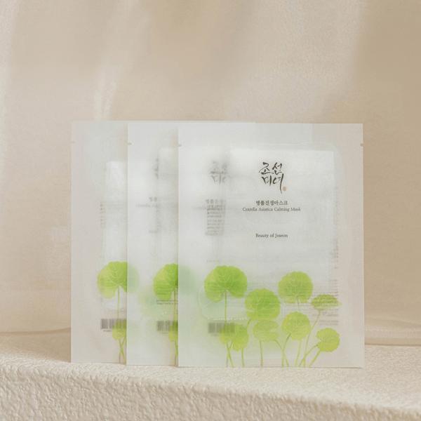 Beauty Of Joseon Centella Asiatica Calming Mask 1 Unit