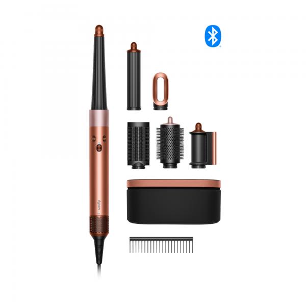 Airwrap i.d. Straight & Wavy Multistyler Ceramic Amber Silk (123682-01)