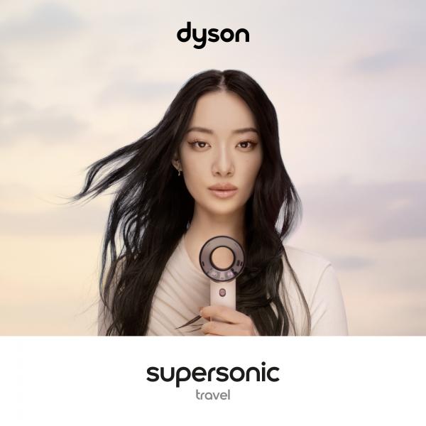 Dyson Supersonic Travel Haartrockner 1220 W Pink (492457-01)