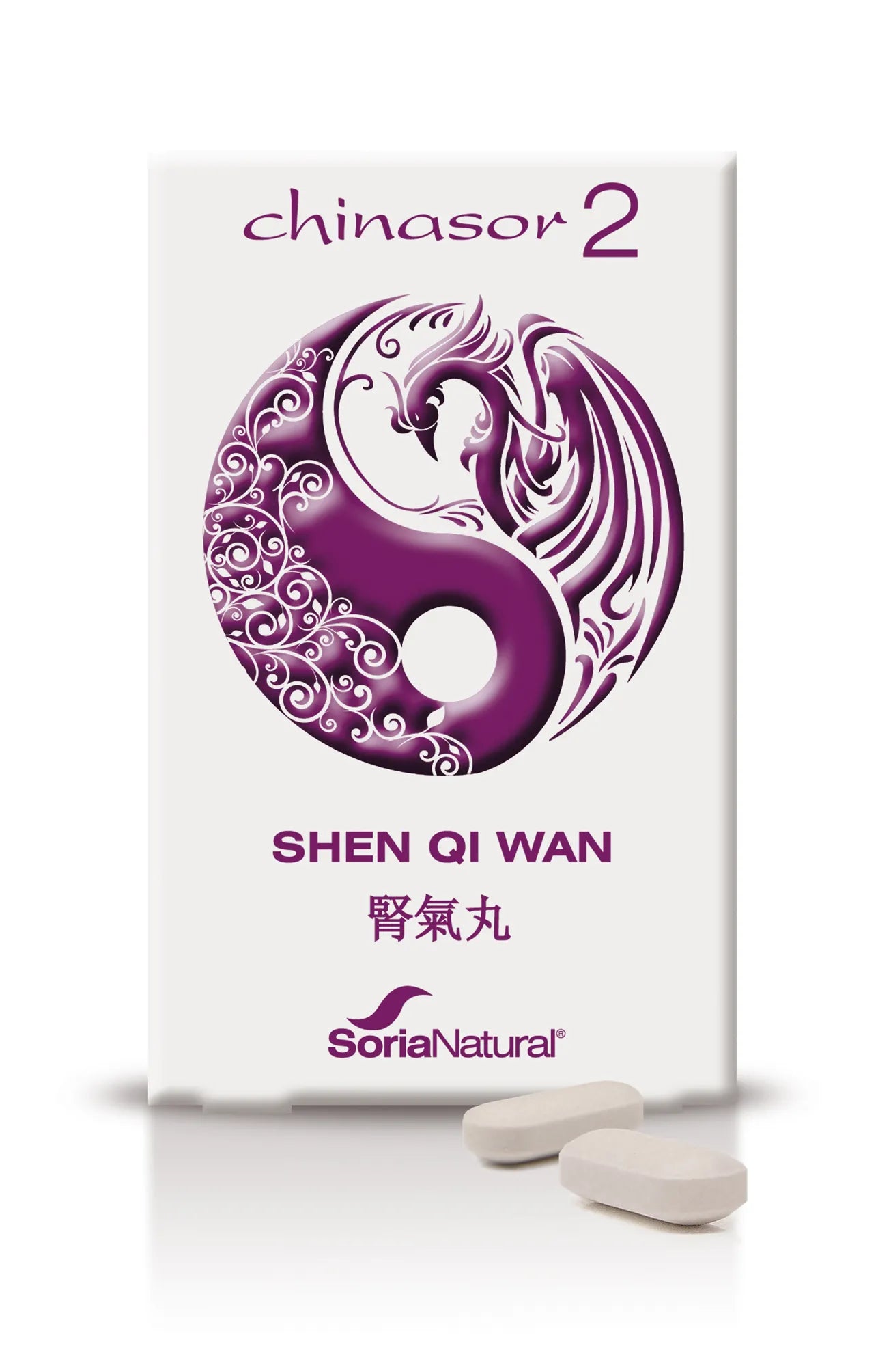 Soria Chinasor 2 Shen Qi Wan