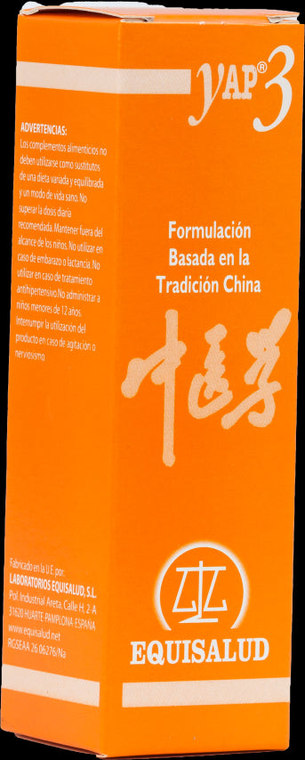 Equisalud Yap 03 Calmante Nervios 31ml