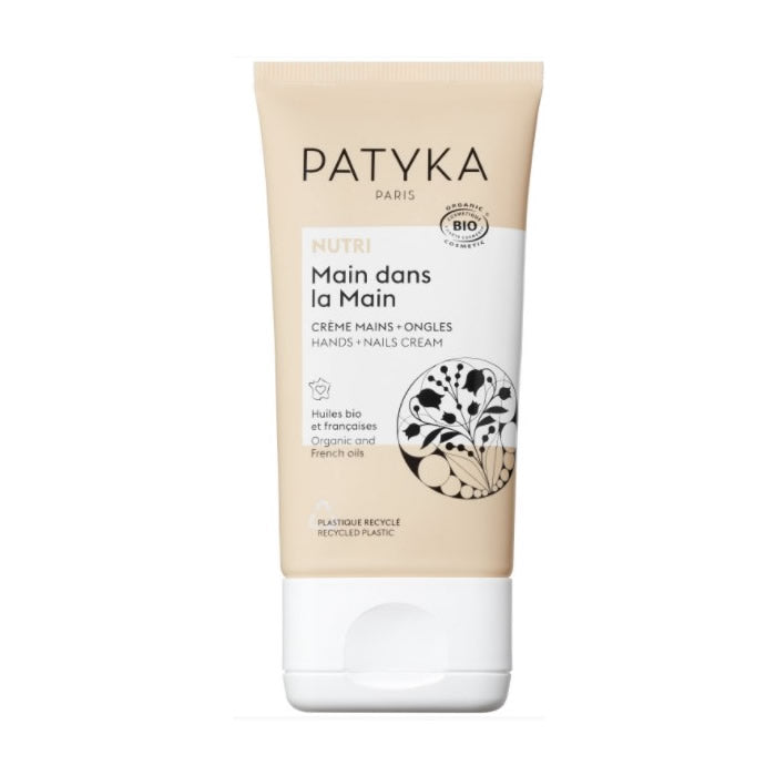 Patyka Hand and Nail Cream 40ml