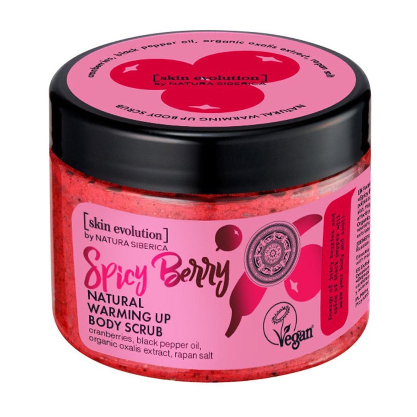 Natura Siberica Skin Evolution Exfoliating Corporal Spicy Berry 300ml
