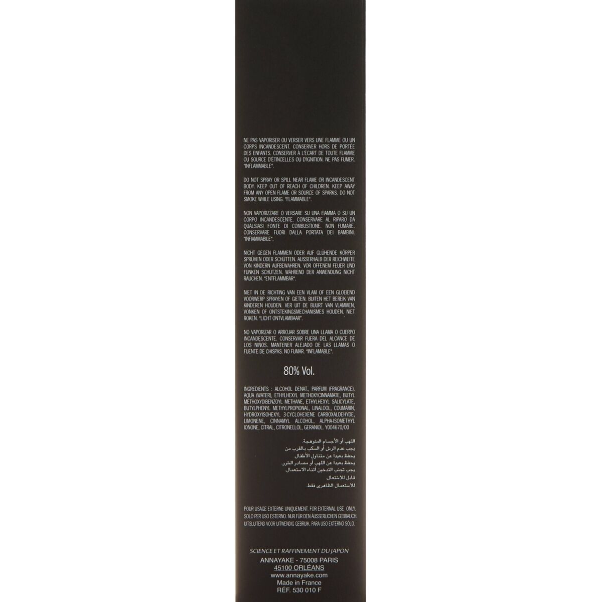 Profumo Uomo Annayake Tomo EDT 100 ml