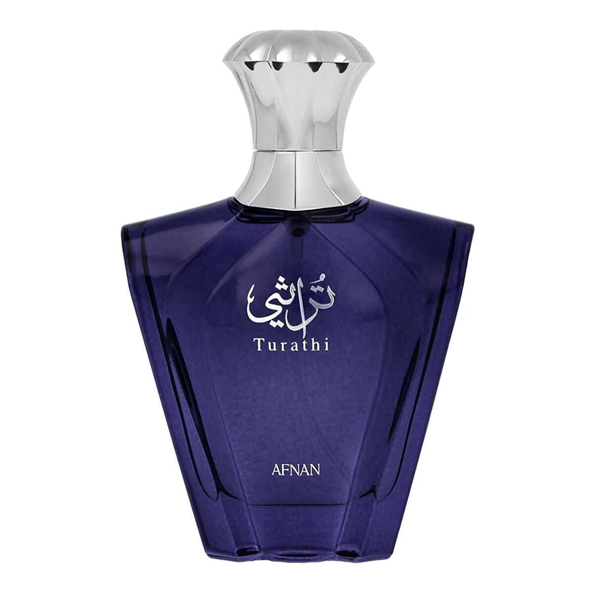 Afnan Turathi Blue Homme Eau De Parfum 90ml Spray 