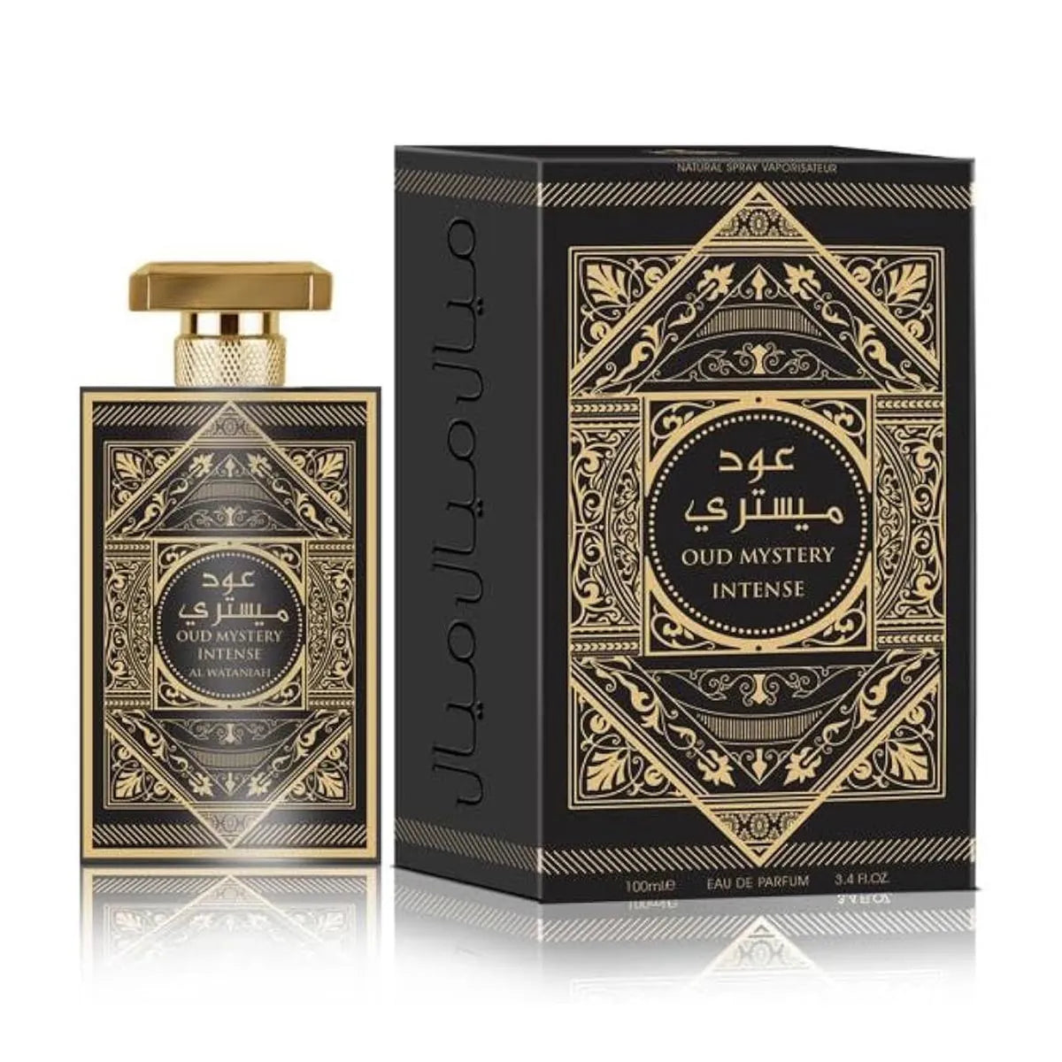 Al Wataniah Varios Mistery Intense Eau De Parfum 100 ml Vaporisateur