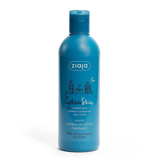 Ziaja Gdan Skin Body Cream 300ml