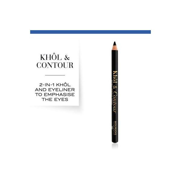 Bourjois Khol And Contour 002 Ultra Black