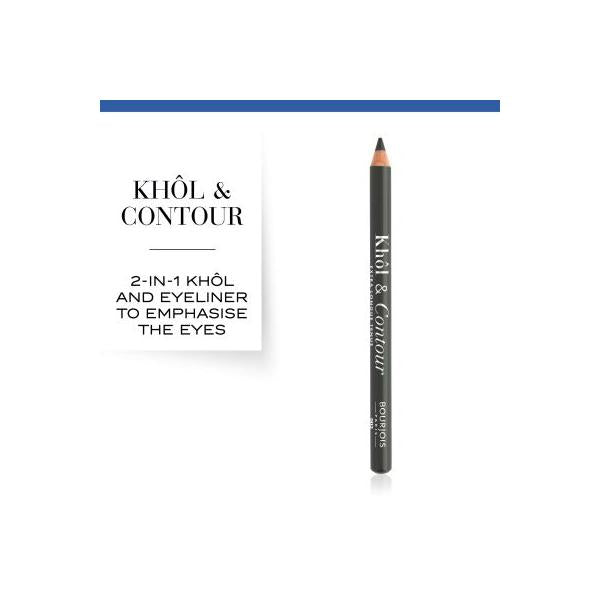 Bourjois Khol And Contour 03 Dark Grey