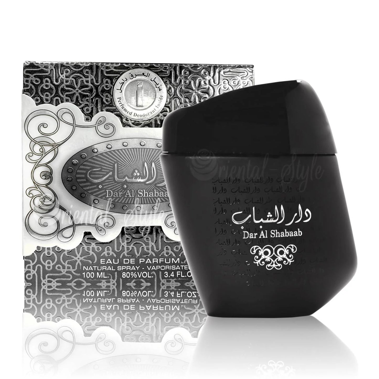 Ard Al Zaafaran Al Zaafaran Dar Al Shabaab Eau De Parfum 100ml Spray