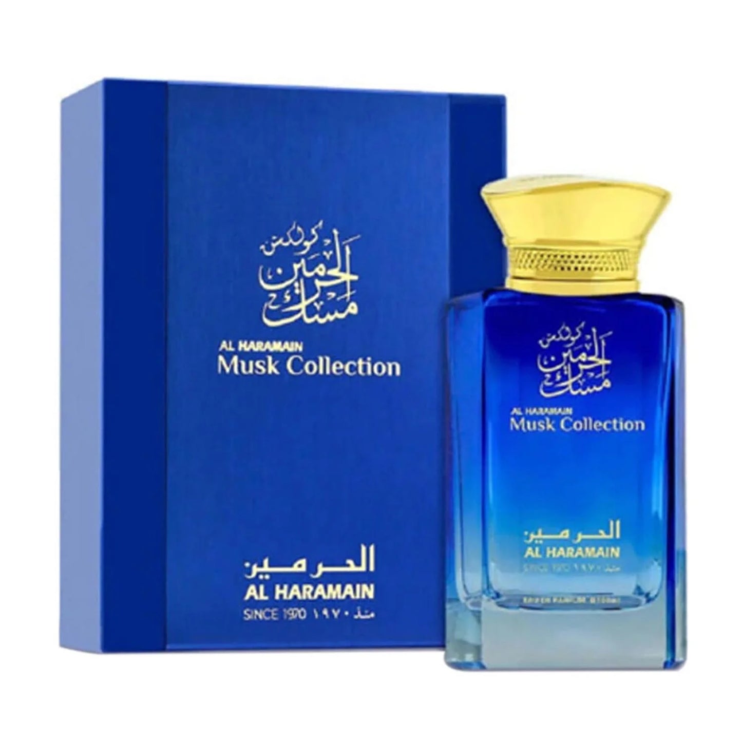 Al Haramain Musk Collection Ep 100 Vp Unisex Super Offer