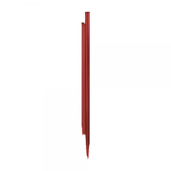 Shiseido Kajal Inkartist 04 Azuki Red