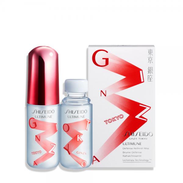 Shiseido Ultimune Power Conc Mist 2 X 30ml