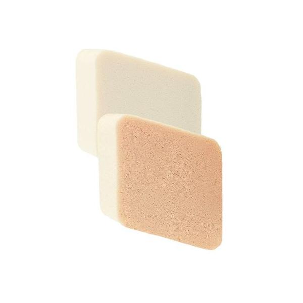 Beter Latex Make Up Sponge x2