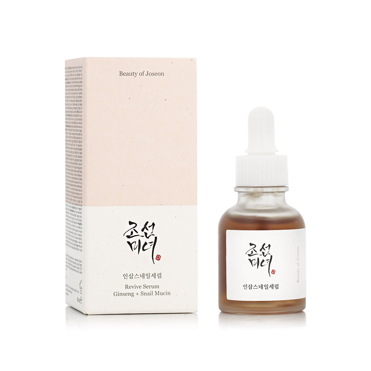 Set Cosmetica Unisex Beauty of Joseon