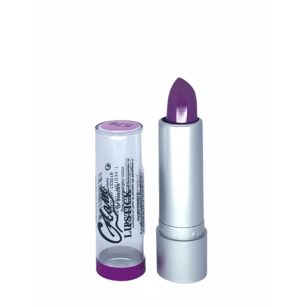 Glam Of Sweden Silver Lipstick 57 - Lilac 3.8g