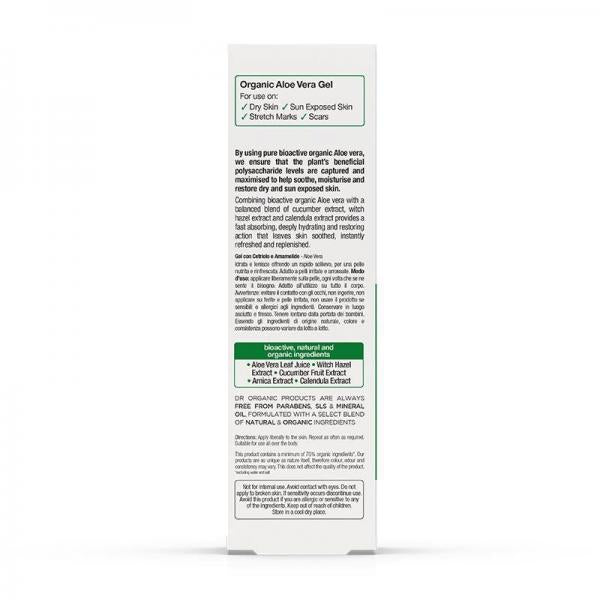 Dr Organic Aloe Vera Cucumber Gel 200ml