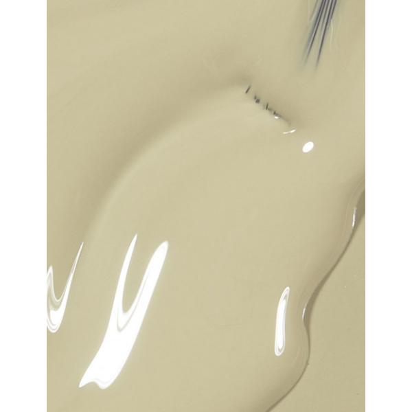 Opi Infinite Shine2 This Isn't Greenland 15ml