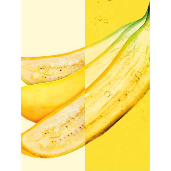 Garnier Fructis Hair Food Banana Ultra Nutritive Shampoo 350ml