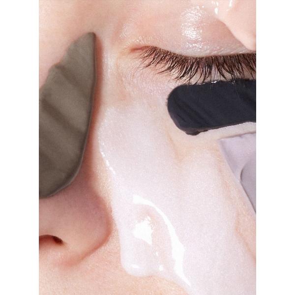 Mádara Detox Ultra Purifying Mud Mask 60ml