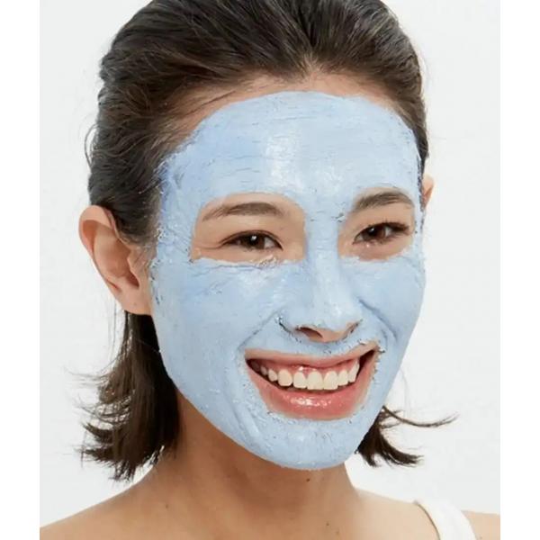 Strivectin Multiaction Blue Rescue Clay Renewal Mask 94g