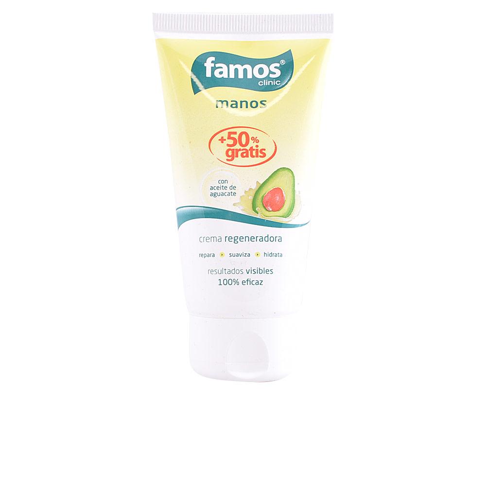 Famos Famos Crema Riparatrice Per Mani Con Olio Di Avocado Idratazione E Riparazione