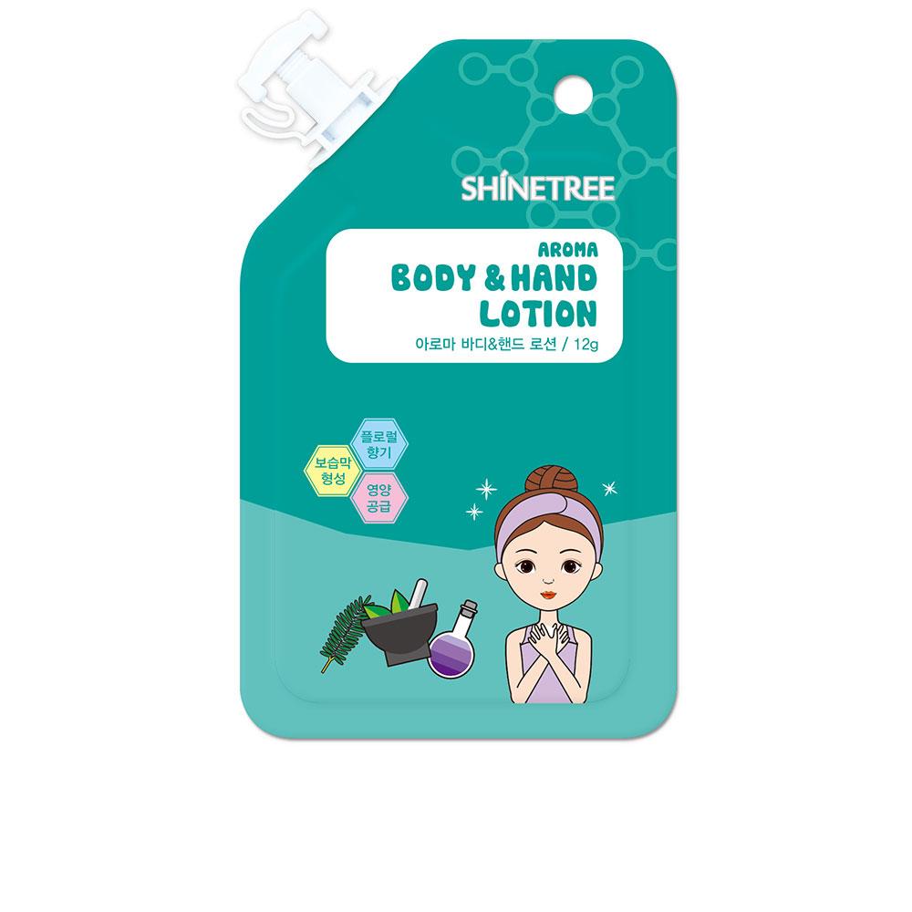 Shinetree Shínétree Body Lotion Body and Hand Lotion Natural Deep Hydration