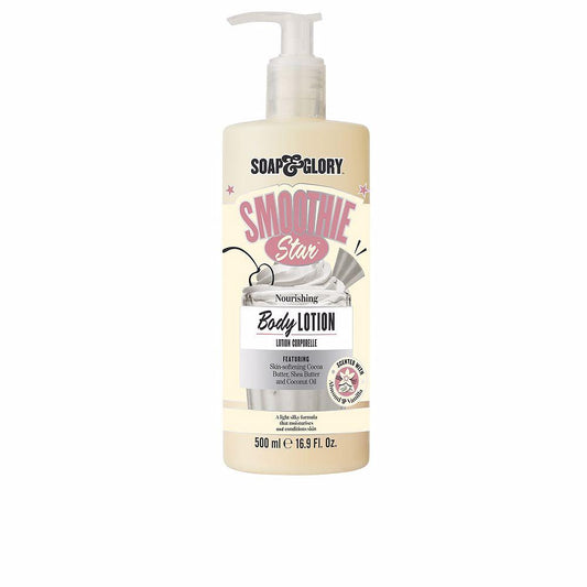 Soap &amp; Glory Smoothie Star Body Lotion Star Shine