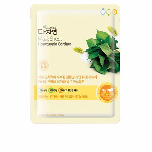 All Natural Mask Sheet #Houttuynia Cordata Maschera Viso Per Pelle Radiosa E Sana