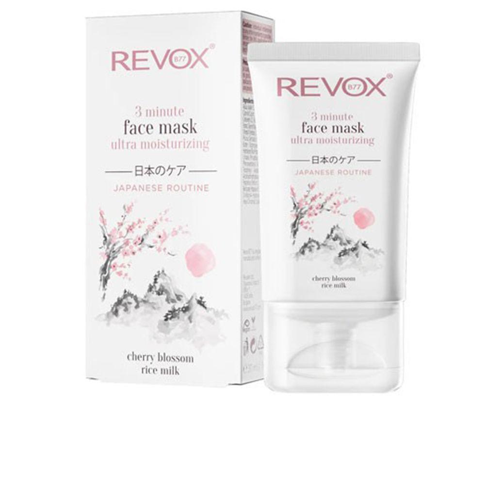 Revox B77 Japanese Ritual Maschera Viso 3 Minute Pelle Radiante