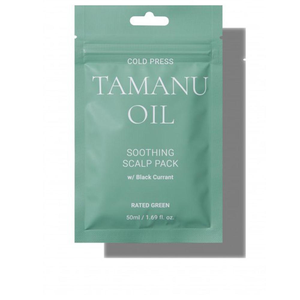 Rated Green Cold Press Shampoo Tamanu Oil Shooting Scalp