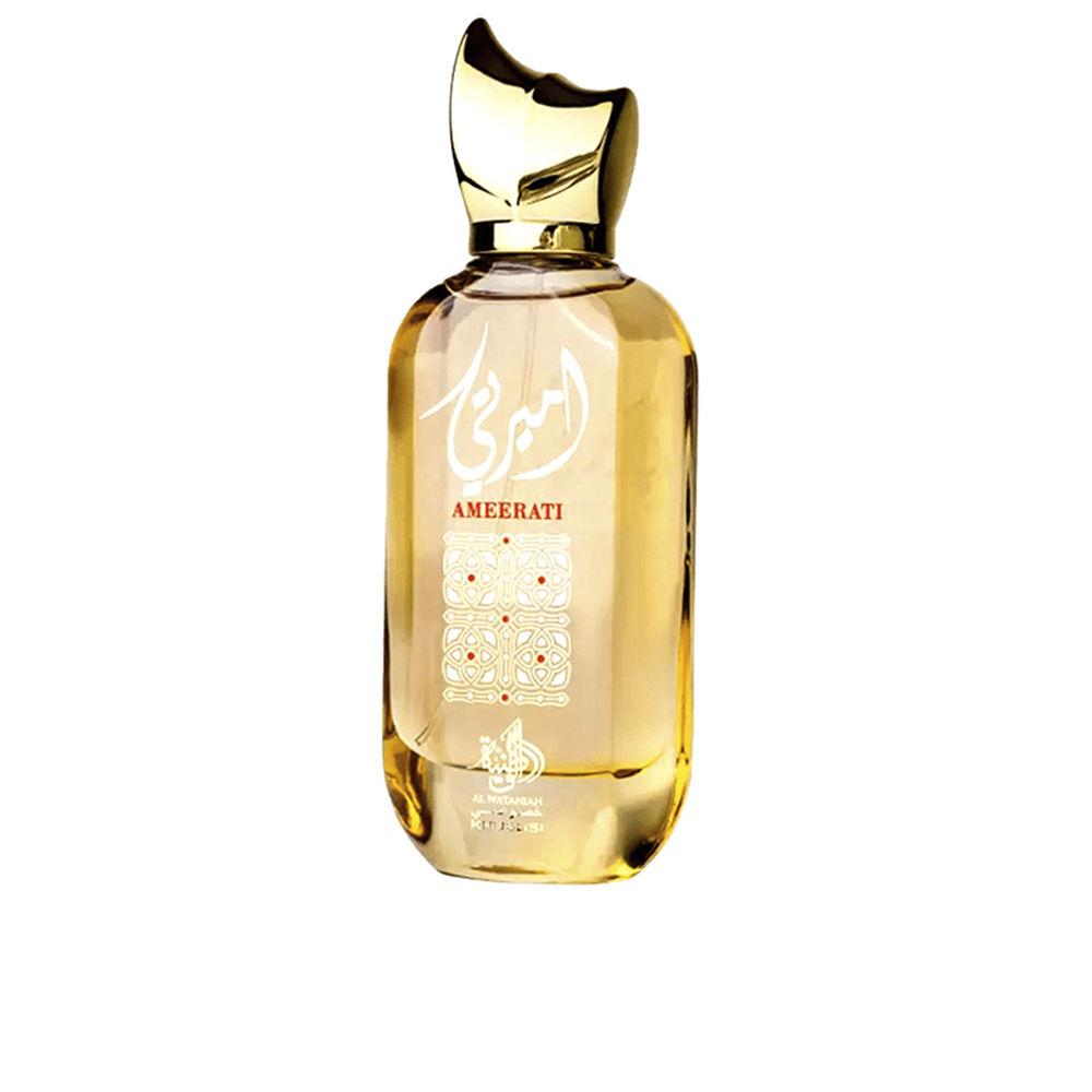 Al Wataniah Ameerati Profumo Eau De Parfum Eleganza E Grazia