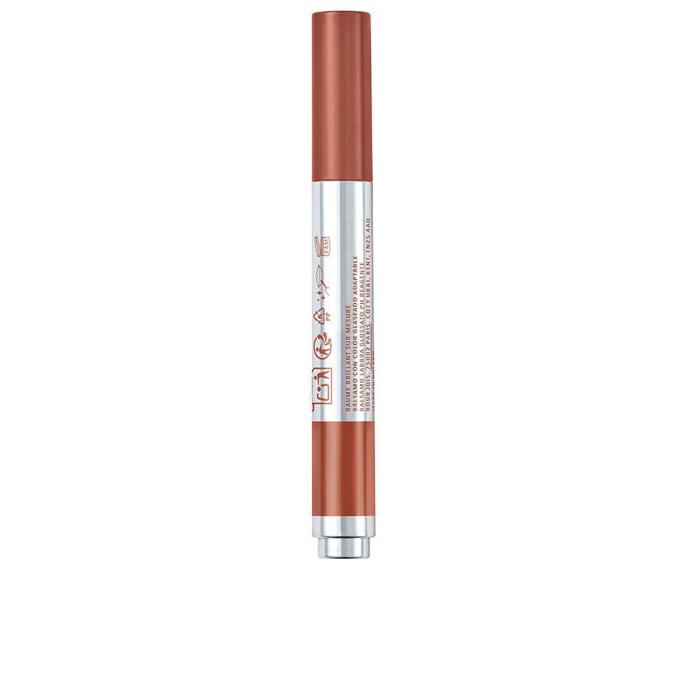 Bourjois Butter Tint Lip Glaze Guav'Amour Lip Balm Soft and Plump Lips