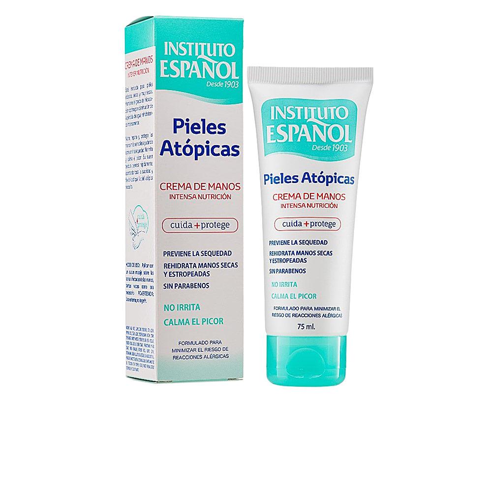Instituto Espaol Atópic Skin Hand Cream Deep Hydration and Nourishing